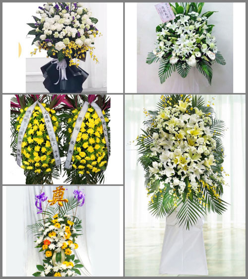 西藏拉萨城关区扎细街道白事花篮预定